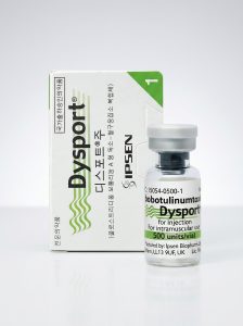 بوتاکس دیسپورت (Dysport)، ساخت انگلستان